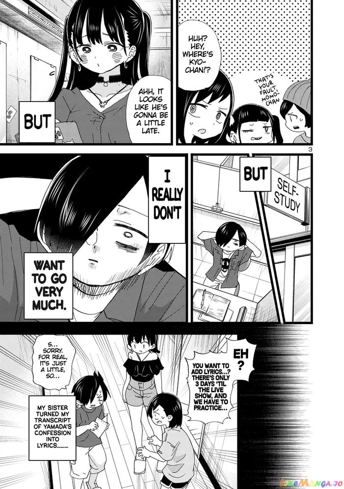 The Dangers in My Heart Chapter 127 image 04_optimized